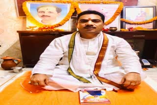 MLA Bhanu Pratap Shahi comments on CM Hemant regarding Kovid-19 App