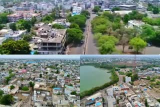 ದ್ರೋನ್​ನಲ್ಲಿ ಸೆರೆಯಾದ ಕಲಬುರಗಿಯ ಸುಂದರ ದೃಶ್ಯಗಳು