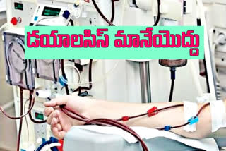 Doctors are at risk of negligence dialysis