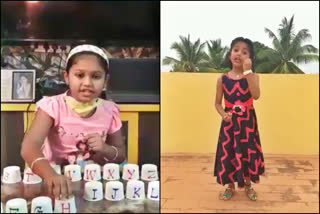 corona special awareness by childrens in kolar