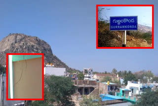 Minor earthquakes in Gurramkonda