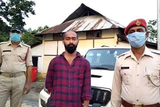 Fraud arrested by Khetri police