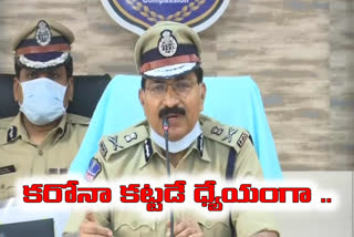 telangana police