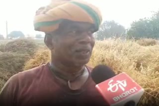 bihar news  patna news  latest news  farmers problem in bihar  Farmers are facing the most trouble due to Corona in bihar  Paddy purchase  lockdown in bihar  corona effect