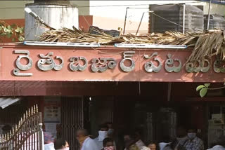 vijayawada markets