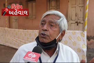 જામનગર