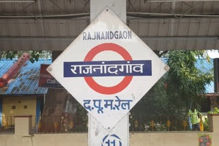 Employees accuse Railways of negligence in Rajnandgaon