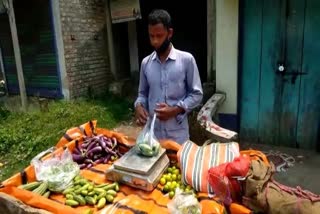 private tutor of west bengal selling vegetable