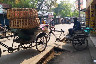 ছবি