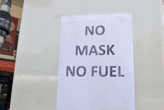 People without masks won't get petrol at fuel retail outlets