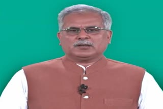 Chief Minister Bhupesh Baghel