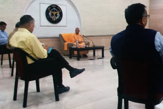 Yogi Adityanath chairs a meeting