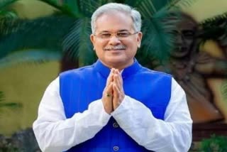 Chief Minister Bhupesh Baghel