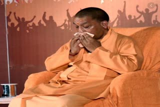 yogi adityanath