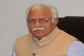 cm manohar lal