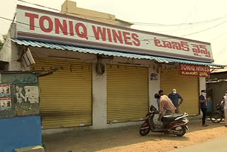 wine theft in wine shop