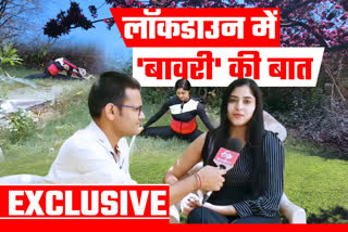 exclusive interview