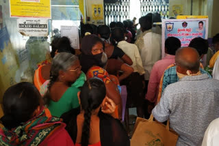 rush in nagayalanka andhra bank