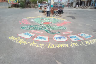 pali news, rajasthan news, hindi news, painting road