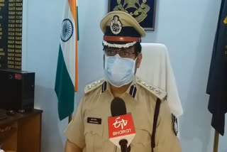 SP appeals to the public through ETV Bharat