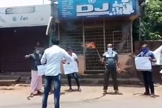 കണ്ണൂർ  kannur  മുസ്ലിം ലീഗ് പ്രവർത്തകർ  പ്രതിഷേധം  protest  Muslim League activists