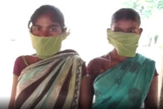 Tribals of  Kancharapadu village here are using leaves as masks to protect them from COVID 19