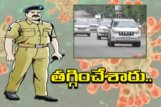 భద్రతా సిబ్బందిని తగ్గించిన మంత్రులు