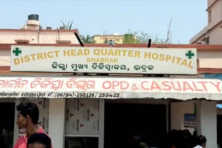 Allegations of childbirth on the street due to doctor's irresponsibility