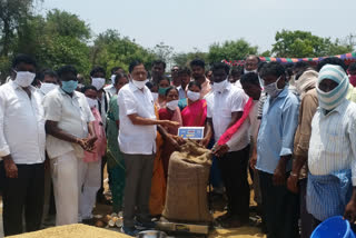 grain purchase center in dornakal