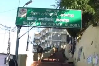 अल्मोड़ा कोरोना लॉकडाउन समाचार,almora corona lockdown news