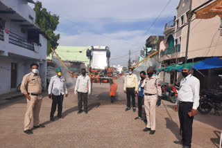 moder machine sprayed sanitizer in Itarsi