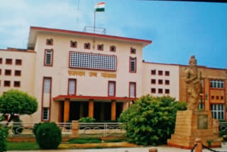 rajasthan high court, high court order, jaipur news, राजस्थान हाइकोर्ट की खबर