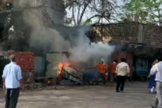 गुमटियों में लगी भीषण आग, Fierce fire in Kiosk in Kota