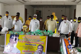 tdp leaders conducted service programs on occassion of chandrababu birthday at chilakaluripeta