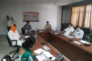 MP Solanki took a meeting of officials regarding Kovid-19