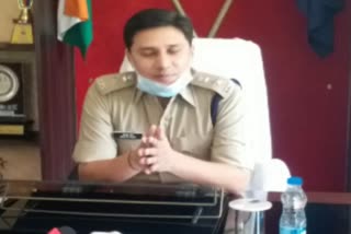 SP suspended  inspector in korba