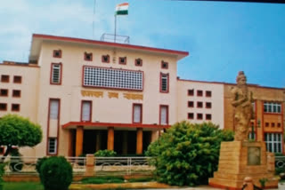 rajasthan high court order,  jaipur news, राजस्थान हाइकोर्ट की खबर