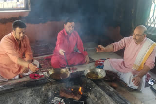 Havana going on in Jwalamukhi temple