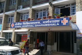 zonal hospital dharmshala