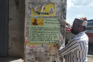 posters on corona virus in jawalamukhi