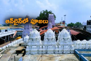 online prayers in vemulawada rajanna temple