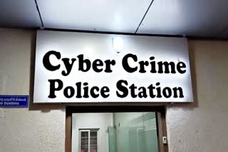 cyber crimes in social media platforms