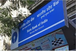PSU banks to provide up to 20lakh insurance coverage