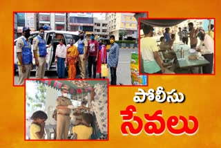 rachakonda police srvices in lock down time to the public