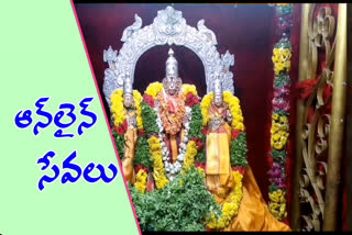 online pujas are started in yadadri bhuvanagiri yadagirigutta temple