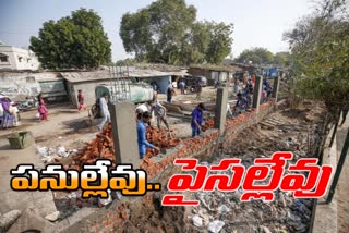 sulm people of hyderabad face finacial problems