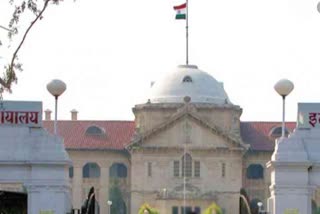 allahabad high court