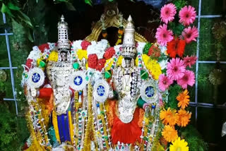 annavaram satyanarayana swami kalyanam