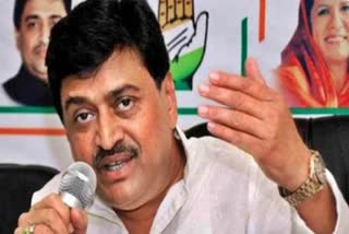 ashok chavan news