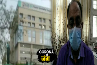 Ghaziabad Max Hospital corona patients